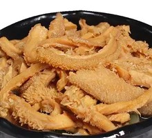 Tripe