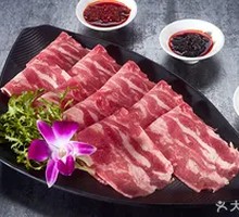Beef Rib