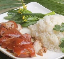 Pork Trotter Rice Bowl