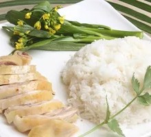 Steamed Chicken Rice