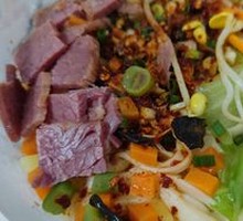 Oil-Poured Noodles