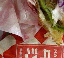 Spicy Chicken Leg Burger