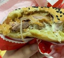 Spicy Chicken Leg Burger