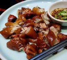 Qingyan Pig Trotter