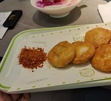 Golden Squid Cake