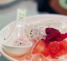 Fruit Coconut Jelly Dessert