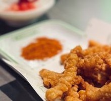 Crispy Pork Strips