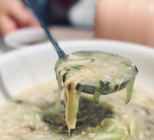 Fish Maw and Fish Paste Soup