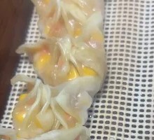 Corn Steamed Dumplings