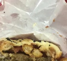 Juicy Beef Chinese Burger