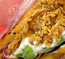 Spicy Chicken Leg Chinese Burger