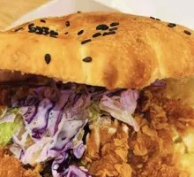 Sichuan Peppercorn Chicken Burger
