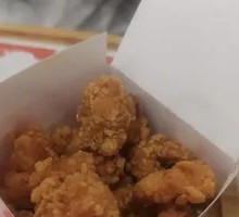 Spicy Chicken Nuggets
