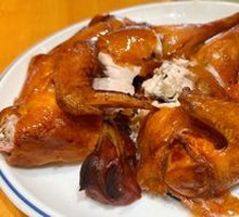 Litchi Wood Roasted Chicken