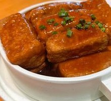 Black Bean Tofu