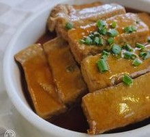 Pan-fried Tofu with Filling