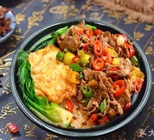 Black Pepper Beef Patties Baozi Rice