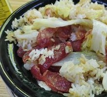 Cantonese腊味 Baozi Rice in Clay Pot