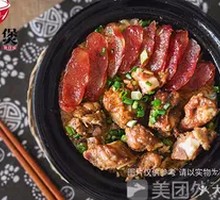 Lap Cheong and Beef Shank Baozi Rice