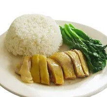Salt-Baked Chicken Rice