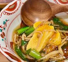 Egg Roll