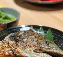 Grilled Salmon Head