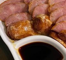 Authentic Sausage