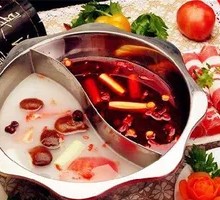 Herbal Clear Soup