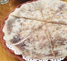 Red Bean Cake