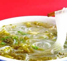 Sour Cabbage and Vermicelli Soup