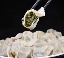 Sour Cabbage and Pork Dumplings