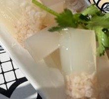 Pork Skin Jelly