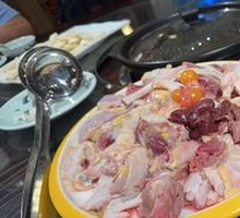Ganoderma Chicken