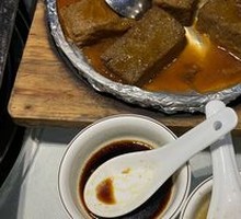 Homemade Tofu