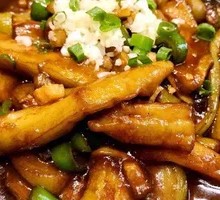 Eggplant Stew