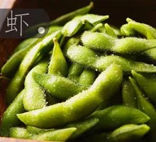 Spicy Soybeans