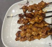Pork Tetra