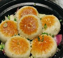 Pan-fried Bun