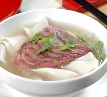 Beef Meatball Soup