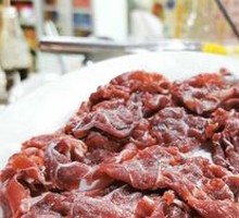 Beef Short Plate
