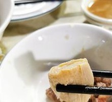Beef Intestines