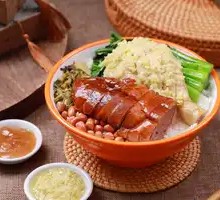 Roast Goose Rice