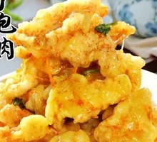 Sweet and Sour Pork