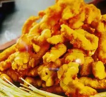 Crispy Pork Strips