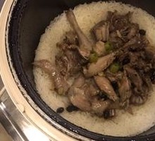 Pigeon Rice
