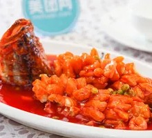Songzi Fish