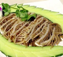 Layered Tripe