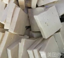 Fried Tofu Skewers