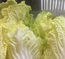 Baby bok choy