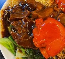 Beef Noodle Soup